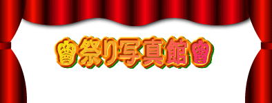 ?�Ղ�ʐ^��?