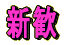 �V�� 