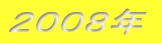 �Q�O�O�W�N 