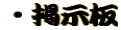 �E�f����