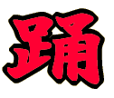 �x