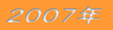 �Q�O�O�V�N 