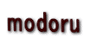 modoru 
